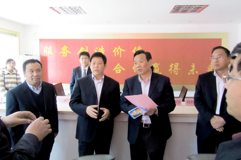 山東省金融工作辦公室主任李永建到公司調(diào)研、指導工作.png